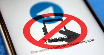 رد شکایت از بازپرس فیلترکننده تلگرام در دادگاه قطعی شد