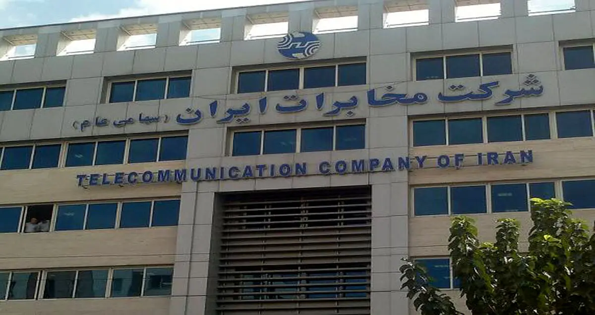 معوقات بازنشستگان شرکت مخابرات باید تا ریال آخر پرداخت شود