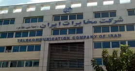 معوقات بازنشستگان شرکت مخابرات باید تا ریال آخر پرداخت شود