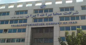 معوقات بازنشستگان شرکت مخابرات باید تا ریال آخر پرداخت شود
