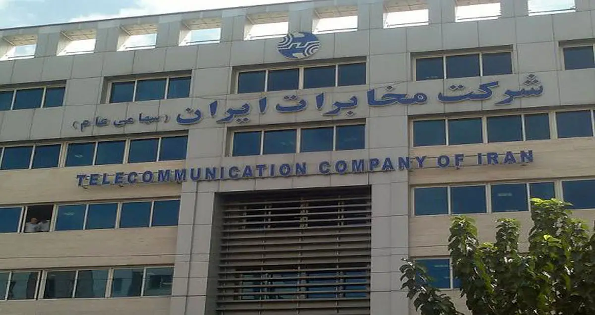 معوقات بازنشستگان شرکت مخابرات باید تا ریال آخر پرداخت شود