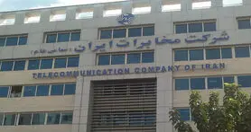 معوقات بازنشستگان شرکت مخابرات باید تا ریال آخر پرداخت شود