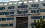 معوقات بازنشستگان شرکت مخابرات باید تا ریال آخر پرداخت شود