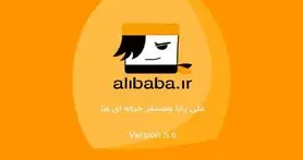با ویژگی‌های یک اپلیکیشن حرفه‌ای و کامل برای سفر آشنا شوید