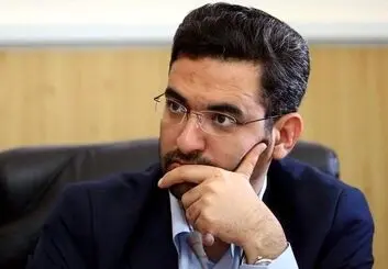موضوع استخراج ارز دیجیتال در سایت‌ های دولتی زیر ذره بین پلیس فتا