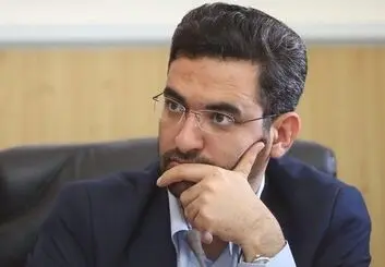 موضوع استخراج ارز دیجیتال در سایت‌ های دولتی زیر ذره بین پلیس فتا