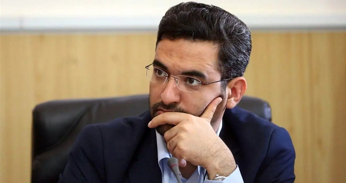 موضوع استخراج ارز دیجیتال در سایت‌ های دولتی زیر ذره بین پلیس فتا