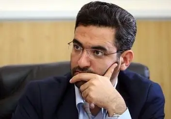 موضوع استخراج ارز دیجیتال در سایت‌ های دولتی زیر ذره بین پلیس فتا