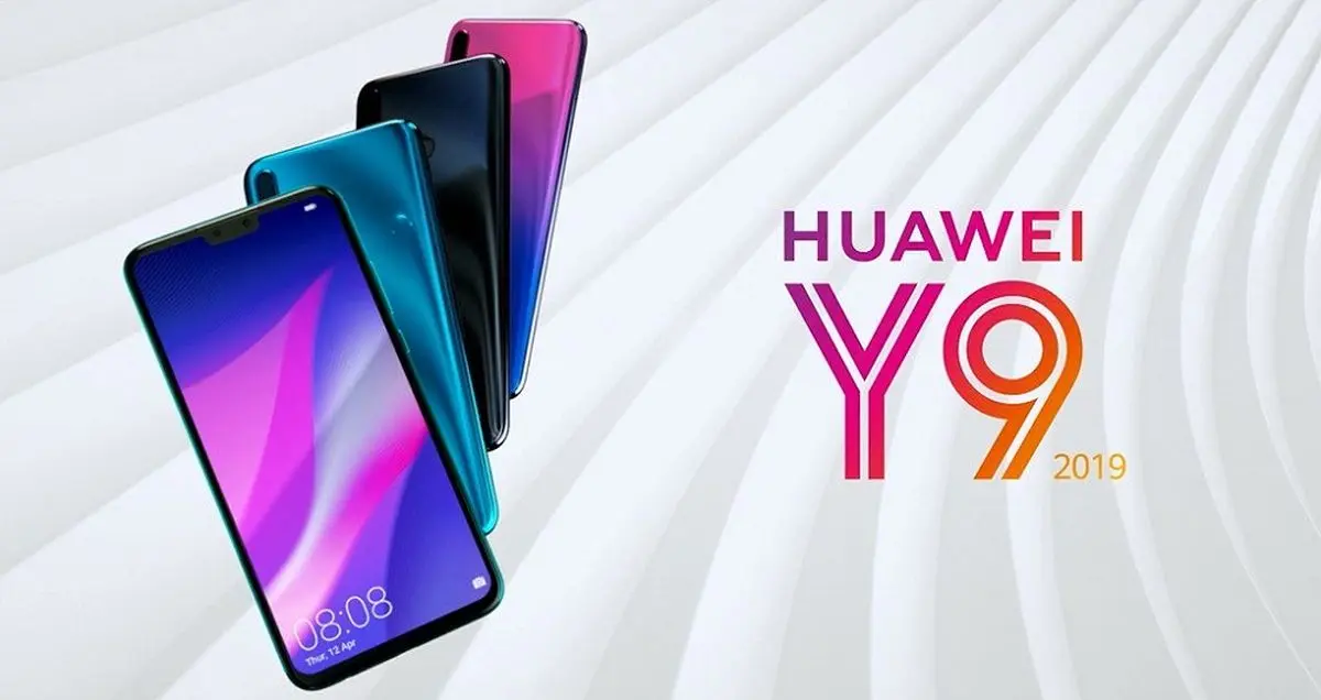 گوشی هواوی Y9 2019 به صورت رسمی معرفی شد