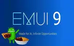 هوآوی جدیدترین اطلاعات درباره رابط کاربری EMUI 9.0 را منتشر کرد