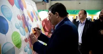 ستاد اجرایی فرمان حضرت امام (ره) جان تازه به حوزه نانو می بخشد؛ تاسیس صندوق خطرپذیر ۵۰۰ میلیاردی