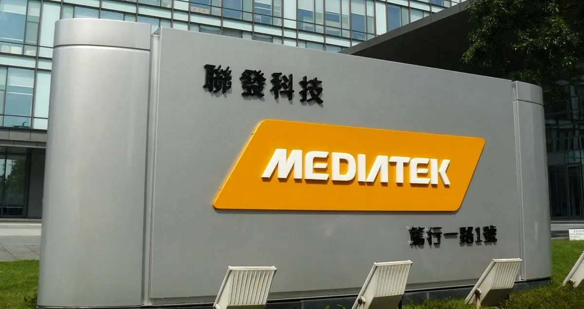 چیپست مدیاتک هلیو P70 به واحد پردازش عصبی مجهز می شود