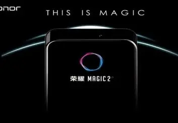 رندر آنر مجیک 2 خبر از دوربین اصلی چهارگانه می دهد