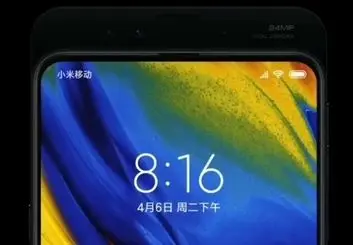 تصویر واقعی شیائومی می میکس 3 به اینترنت راه پیدا کرد