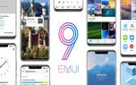 با ویژگی های جدیدی EMUI 9 در بستر اندروید PIE آشنا شوید!