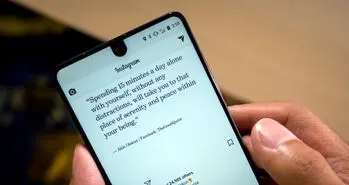 پتنت شرکت سامسونگ خبر از دستگاهی مجهز به برش نمایشگر می دهد