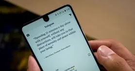 پتنت شرکت سامسونگ خبر از دستگاهی مجهز به برش نمایشگر می دهد