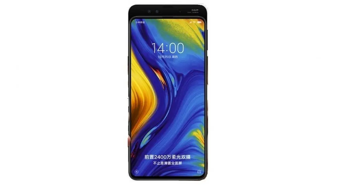 قیمت گوشی شیائومی Mi MIX 3 لو رفت!