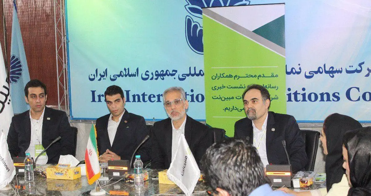 کاش پارازیت نداشتیم!