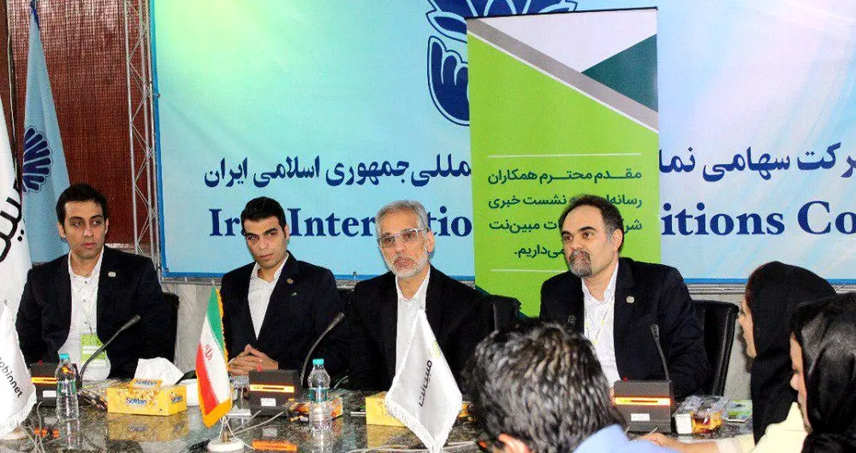 کاش پارازیت نداشتیم!
