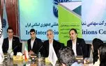 کاش پارازیت نداشتیم!