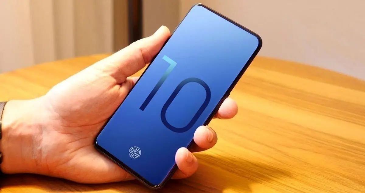 پردازنده گوشی گلکسی S10 به واحد پردازش عصبی مستقل مجهز می شود