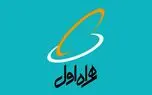 همراه اول پلتفرم بومی شبکه 5G را پیاده سازی کرد