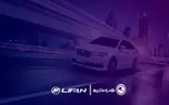 خودروسازان بم قرار است کدام اتومبیل های شرکت لیفان را در بازار ایران عرضه کند؟