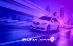 خودروسازان بم قرار است کدام اتومبیل های شرکت لیفان را در بازار ایران عرضه کند؟