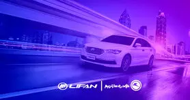خودروسازان بم قرار است کدام اتومبیل های شرکت لیفان را در بازار ایران عرضه کند؟