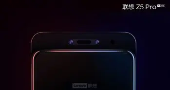 تیزر لنوو Z5 پرو به طراحی کشویی آن اشاره می کند