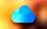 چگونه امنیت اکانت iCloud خود را افزایش دهیم؟