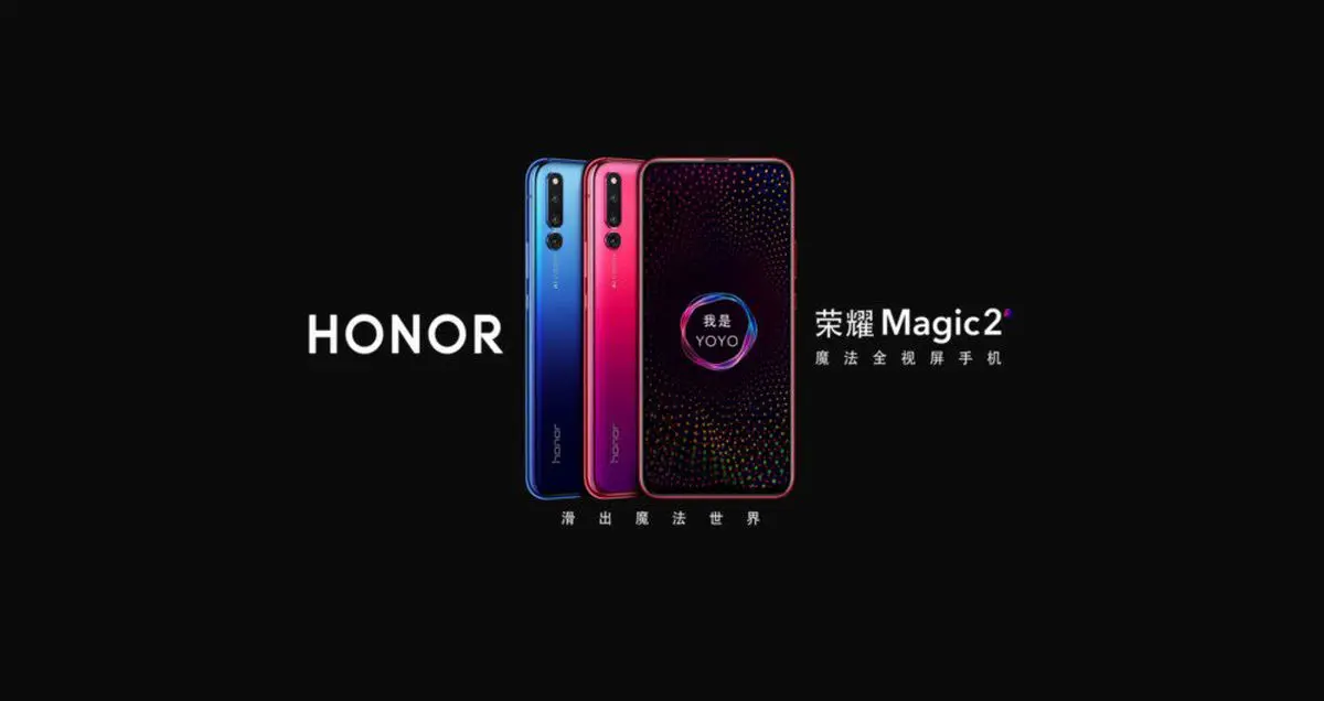گوشی بدون حاشیه آنر مجیک 2 بصورت رسمی رونمایی شد