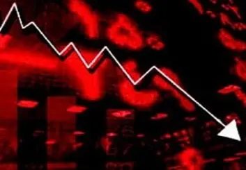 پنجمین نزول متوالی بازار سرمایه