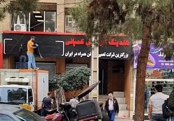 اینماد، مجوز نیست؛ مالباختگان بی توجه به مجوزها