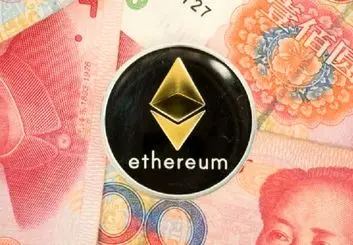 استخراج غیرقانونی ارز دیجیتال در مدرسه چینی دردساز شد!