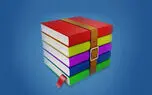 چگونه توسط WinRAR فایل‌های مختلف را فشرده کنیم؟