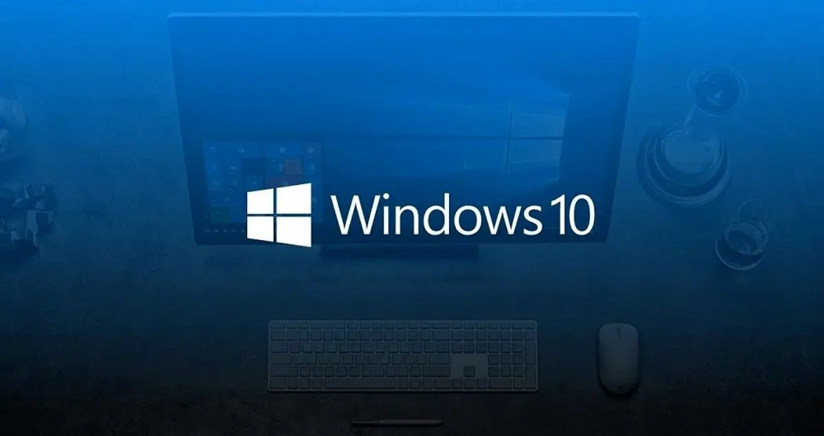 مایکروسافت نسخه نهایی آپدیت اکتبر 2018 ویندوز 10 را منتشر کرد