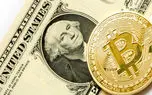 ارزش بیت‌ کوین به پایین‌ترین حد در یک سال گذشته رسید