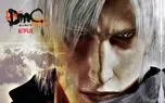 سریال انیمیشنی Devil May Cry توسط سازندگان Castlevania به نتفلیکس می‌ آید