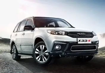 شرایط پیش فروش نقدی ام وی ام X33 (نیمه اول آبان 97)