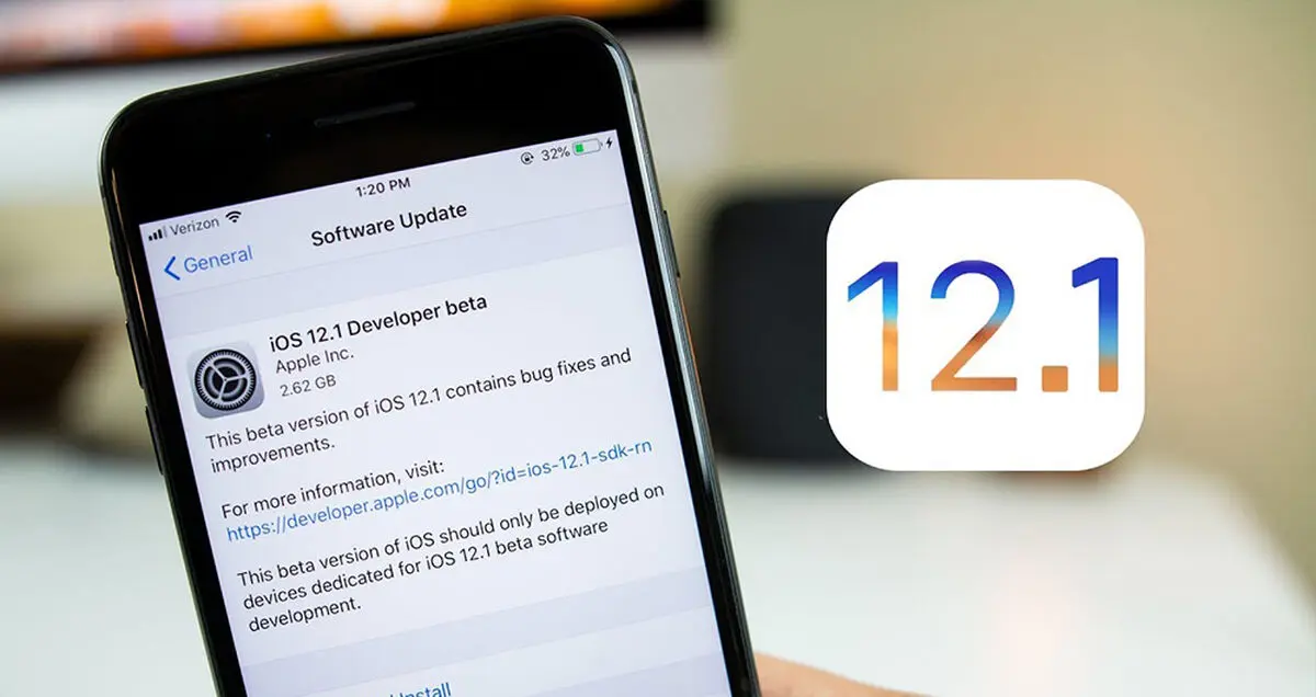 آموزش کامل نصب آپدیت iOS 12.1 روی آیفون و آیپد