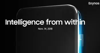 معرفی چیپست جدید سامسونگ در تاریخ 23 آبان