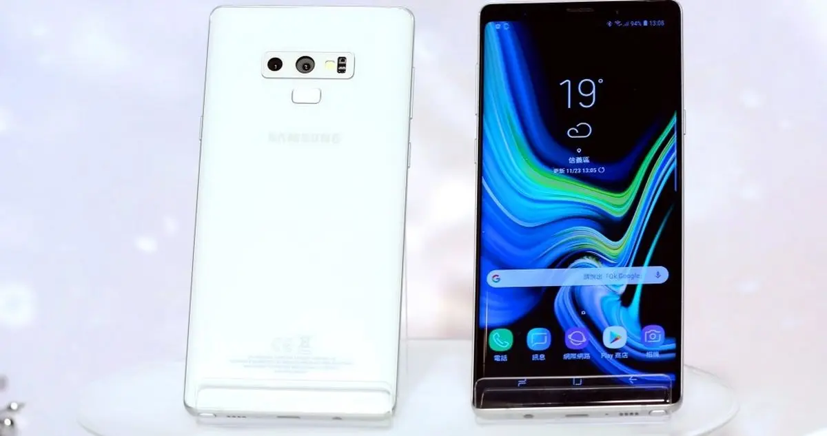 سامسونگ از گوشی گلکسی نوت 9 سفید رنگ رونمایی کرد