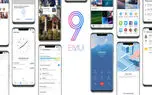 ویژگی جدید ژست‌های حرکتی در نسخه جدید رابط کاربری هواوی EMUI 9.0