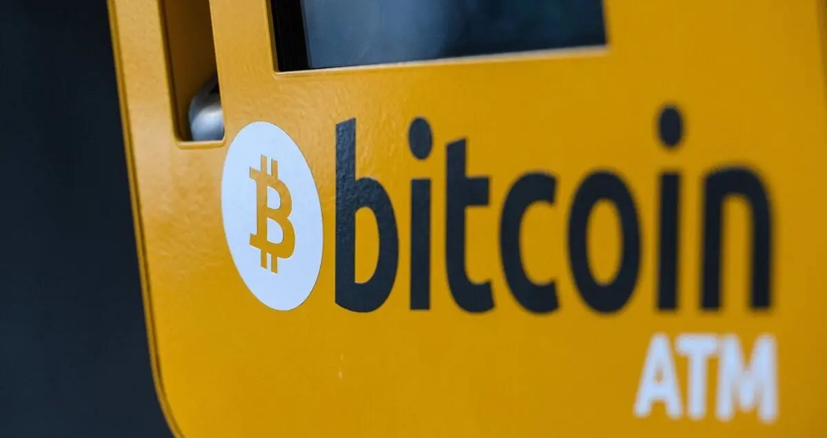 نصب بیش از 4000 دستگاه خودپرداز بیت کوین در نقاط مختلف دنیا!
