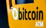 نصب بیش از 4000 دستگاه خودپرداز بیت کوین در نقاط مختلف دنیا!
