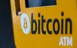 نصب بیش از 4000 دستگاه خودپرداز بیت کوین در نقاط مختلف دنیا!