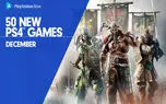 For Honor و 49 بازی دیگر به سرویس PlayStation Now اضافه شده است