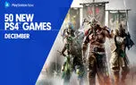 For Honor و 49 بازی دیگر به سرویس PlayStation Now اضافه شده است